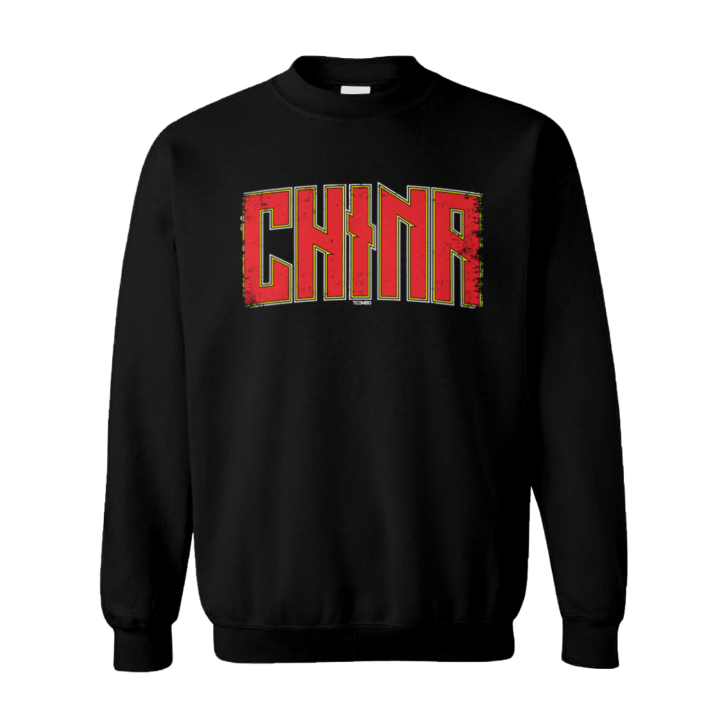 China – Chinese Flag Heritage Pride Proud Country Unisex Sweatshirt
